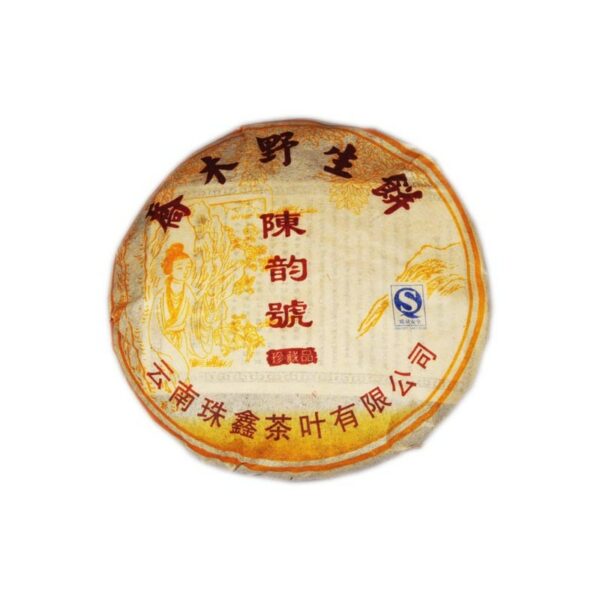 LAO SHU BING CHA 100g