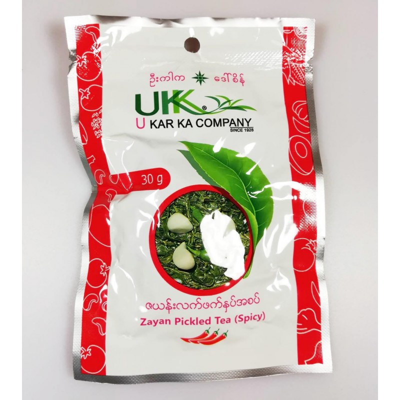 TEA SALAD - SPICY - 30g TEA SALAD - SPICY - 30g